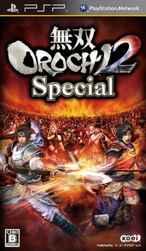 Musō Orochi 2 Special