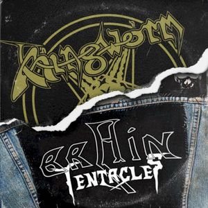 Ringworm / Brain Tentacles (EP)