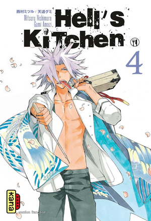 Hell's Kitchen, tome 4