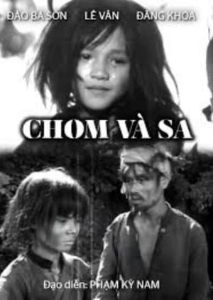 Chom et Sa