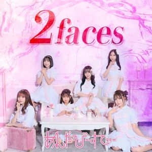 2faces (Single)