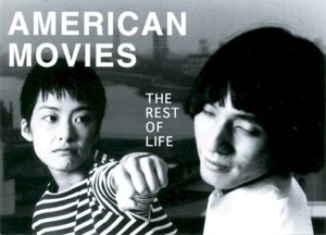 American Movies (EP)