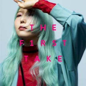 黒い砂 – From THE FIRST TAKE (Single)