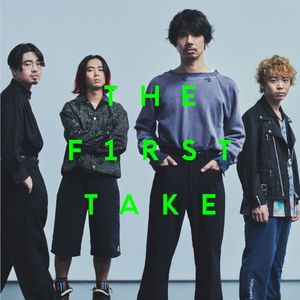 NO MORE MUSIC – From THE FIRST TAKE (Single)