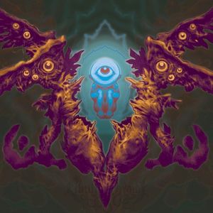 I Don't Know What (Single)