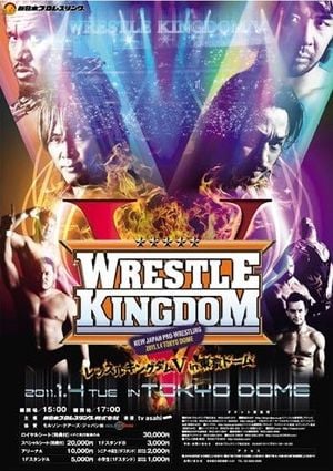 Wrestle Kingdom V