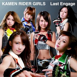 Last Engage (Single)