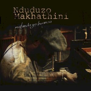 Matunda Ya Kwanza, Vol.1