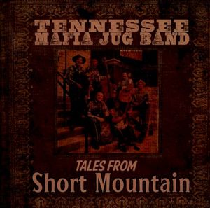 Tales From Short Mountain