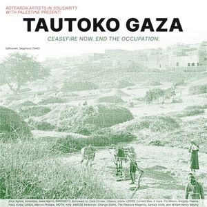 Tautoko Gaza