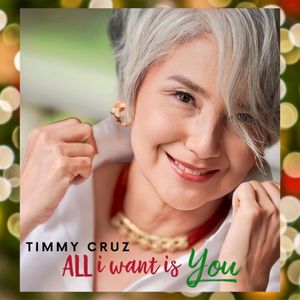 All I Want Is You (Single)