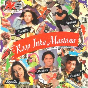 Roop Inka Mastana: Not From the Original Soundtrack