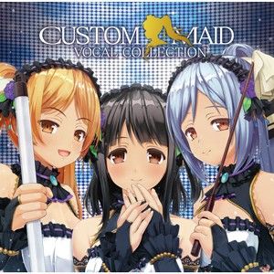CUSTOM MAID VOCAL COLLECTION