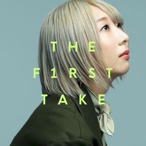 夏霞 - From THE FIRST TAKE (Single)