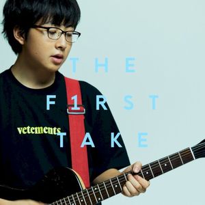 夏至 - From THE FIRST TAKE (Single)