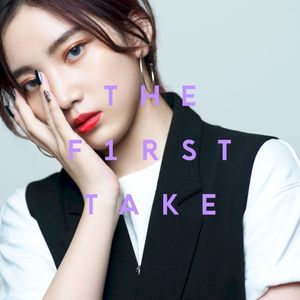 Seize The Light - From THE FIRST TAKE (Single)