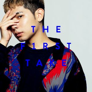 It's only love - From THE FIRST TAKE (Single)