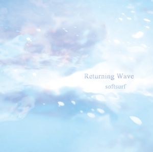 Returning Wave (EP)