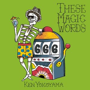 These Magic Words (Single)