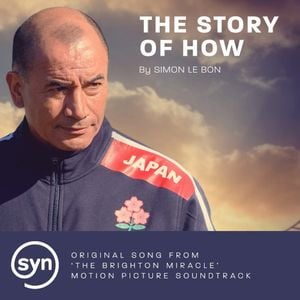 The Story of How (From ’The Brighton Miracle’) (Single)