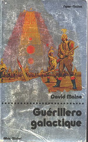 Guérillero galactique