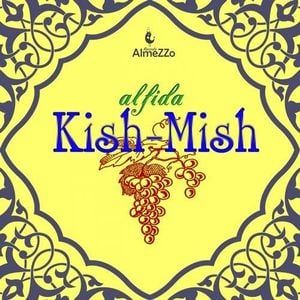 Kish-Mish (EP)