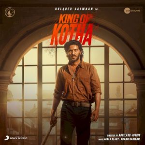 King of Kotha: Original Motion Picture Soundtrack (OST)