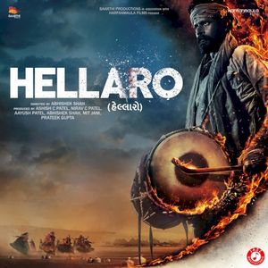 Hellaro (OST)