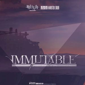 Immutable (Single)