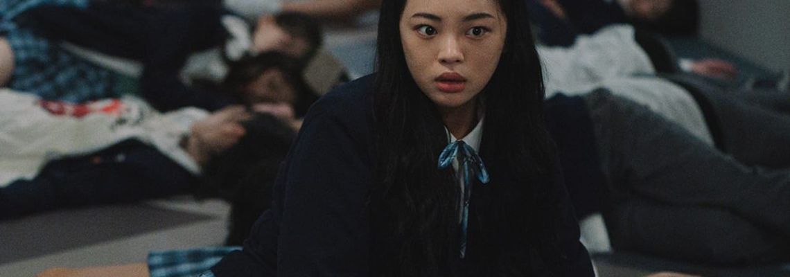 Cover Night Has Come