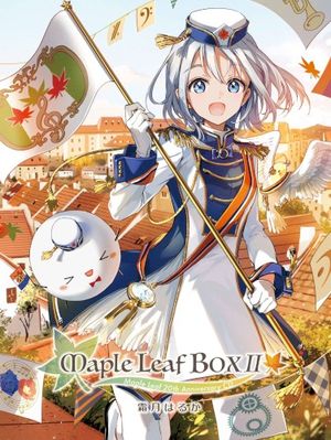 Maple Leaf Box II