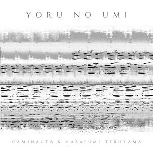 Yoru no Umi - (Binaural) (Single)