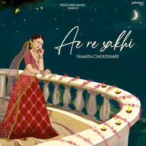 Ae Re Sakhi (Single)