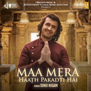 Maa Mera Haath Pakadti Hai (Single)