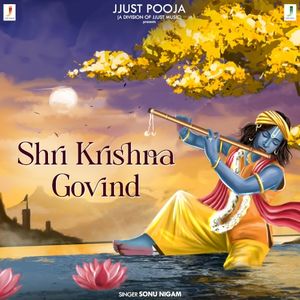 Shri Krishna Govind (Single)