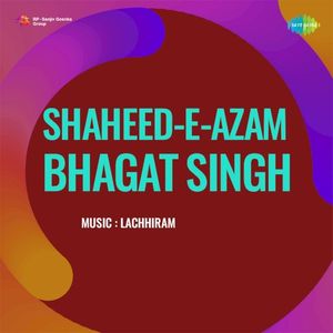 Shaheed E Azam Bhagat Singh (OST)