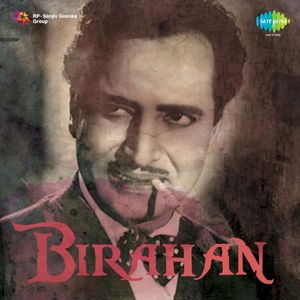 Birahan (OST)