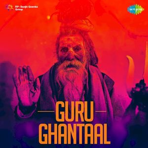 Guru Ghantaal (OST)