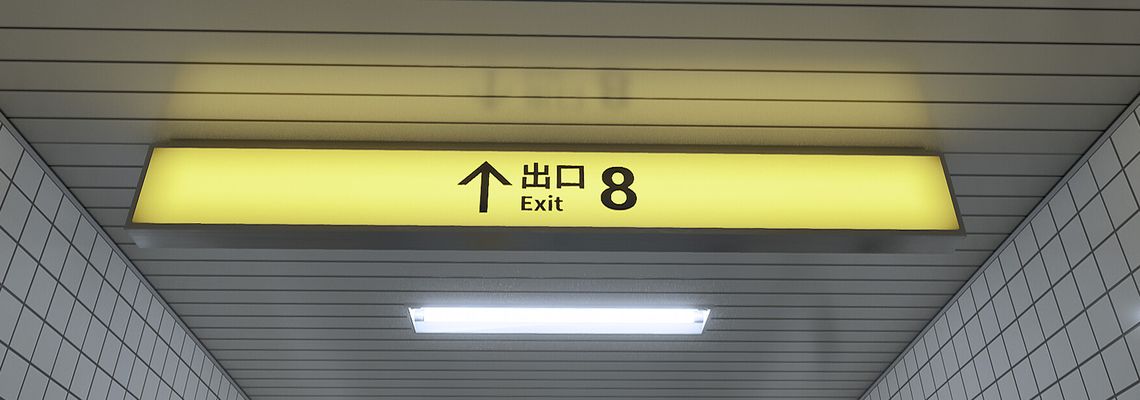 Cover Exit 8