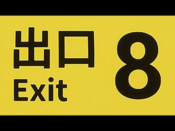 Exit 8