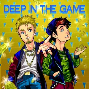 Deep in the Game (Single)