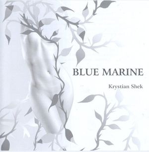 Blue Marine