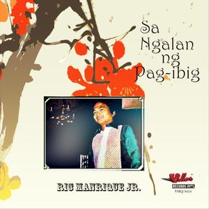 Sa Ngalan Ng Pag‐ibig