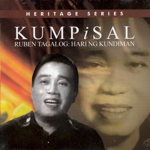 Heritage Series - Kumpisal