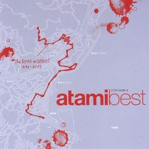 atamibest