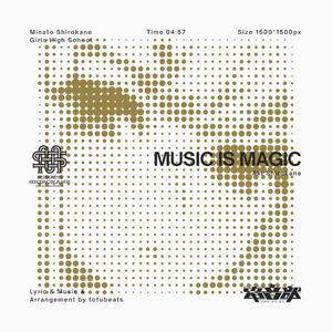 MUSIC IS MAGIC (Single)