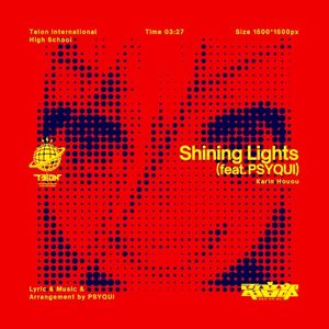 Shining Lights (Single)