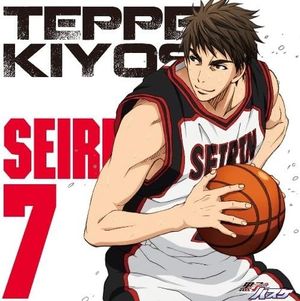 TVアニメ『黒子のバスケ』キャラクターソング SOLO SERIES Vol.10 (Single)