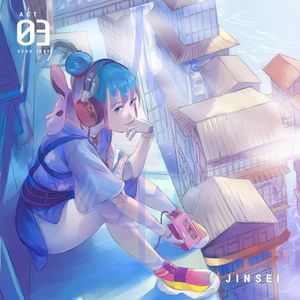 Jinsei (Single)