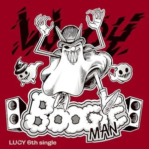 Boogie Man (Single)